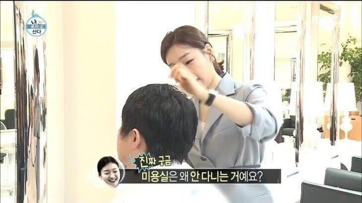 [유머] 기안84가 미용실 안가는 이유 -  와이드섬