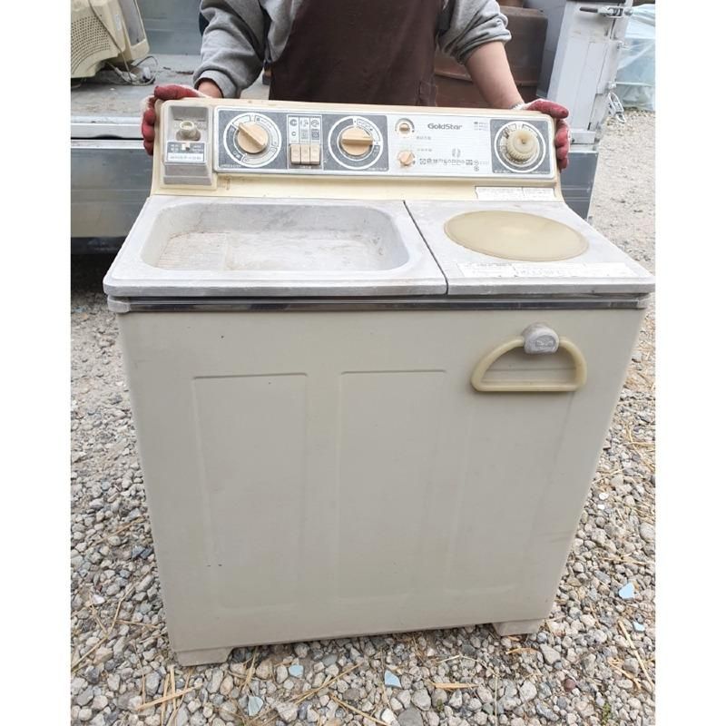 [유머] 이거 알면 찐 아재 -  와이드섬