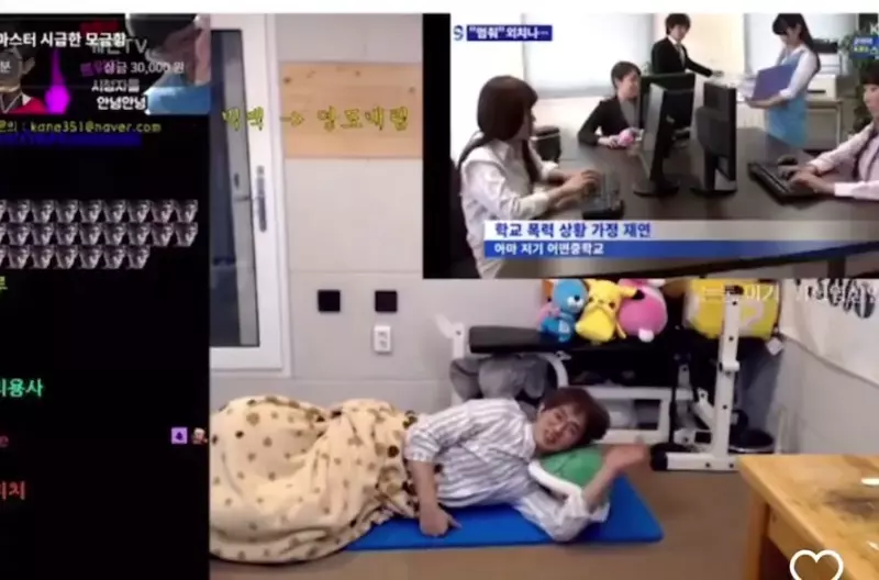 [유머] 트위치 방송 은퇴 직전의 순간 -  와이드섬