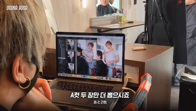 [유머] 오구라 유나의 신작 표지 촬영 현장. -  와이드섬