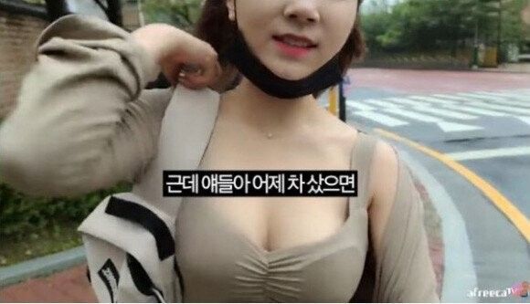 [유머] 안돼, 차 사지마! -  와이드섬