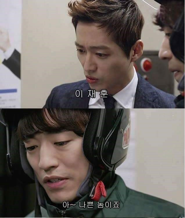 [유머] 드라마 작가의 권리. -  와이드섬