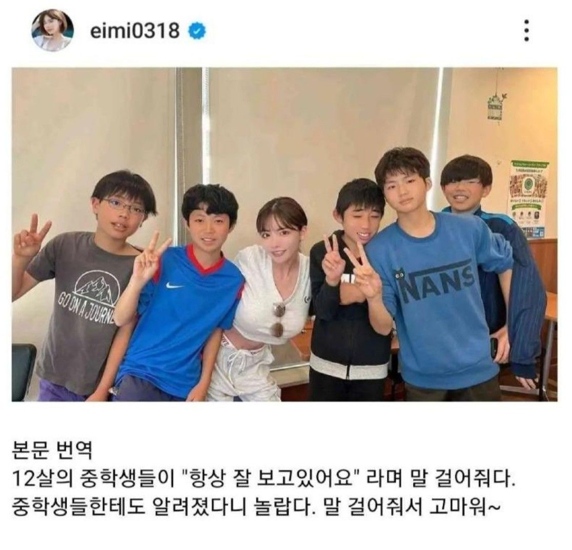 [유머] 섬나라 여배우 근황 -  와이드섬