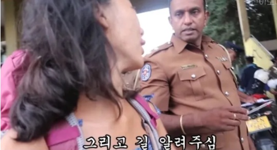 [유머] 여행지에서 호객행위 안 당하는 간단한 방법 -  와이드섬