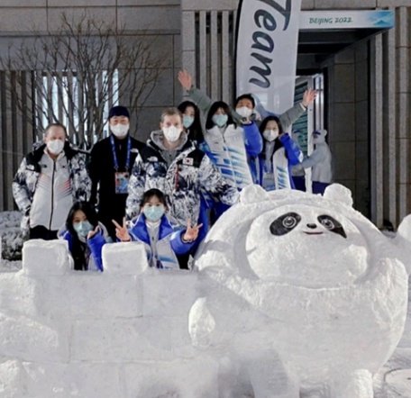 [유머] 베이징 올림픽 팀코리아 숙소 앞 상태 -  와이드섬