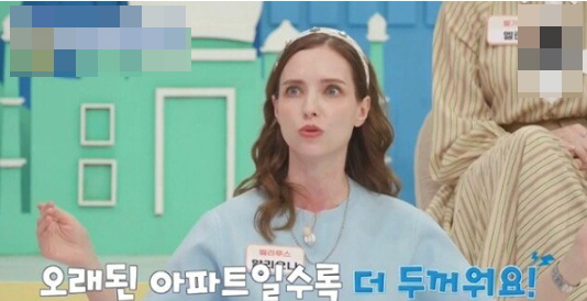 [유머] 외국 아파트 가보면 놀라는 점 -  와이드섬