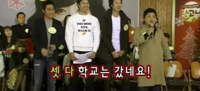 [유머] 박보영 괴롭힌 초등학교 동창들이 한 행동 -  와이드섬