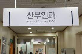 [유머] PC방 커플의 대화. -  와이드섬