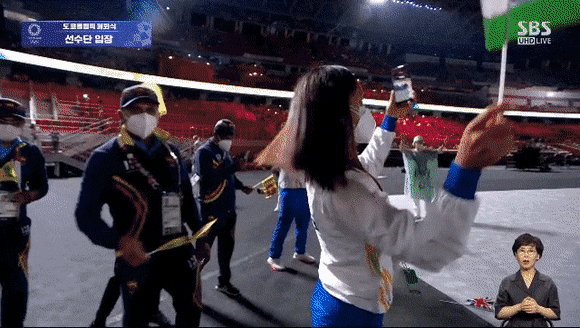 [유머] 올림픽 폐막식에 한국 선수단 안잡힘. -  와이드섬