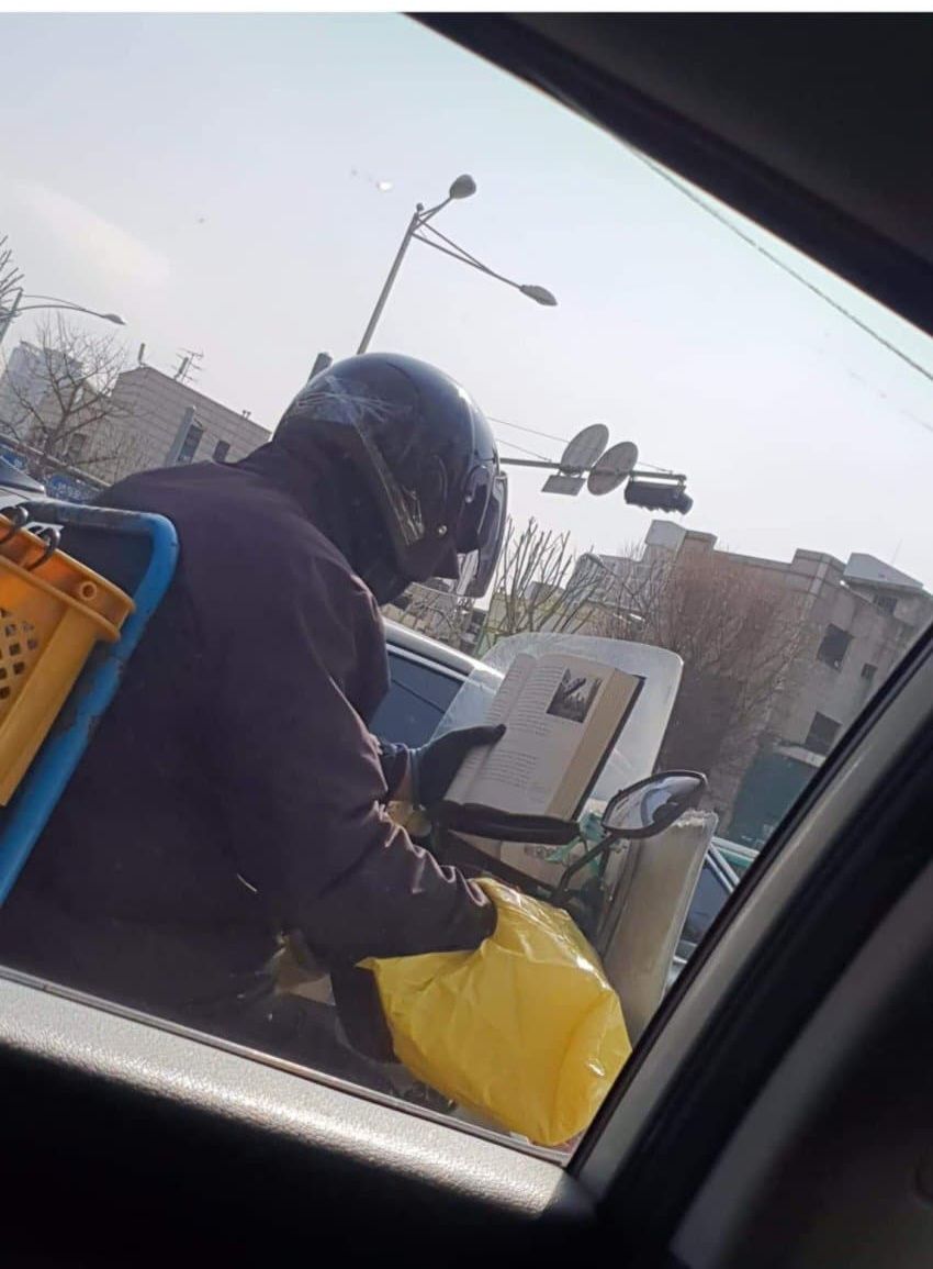 [유머] 책 읽을 시간이 없다는거 다 핑계임 -  와이드섬