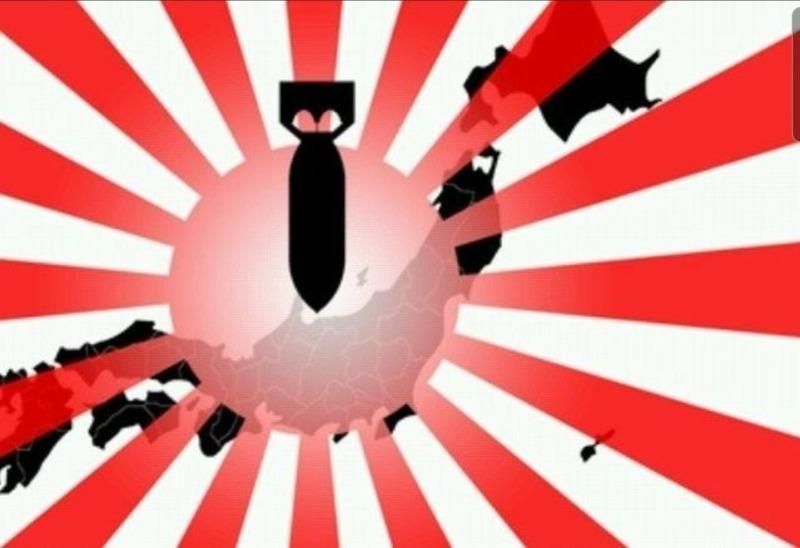 [유머] 광복절 기념짤 -  와이드섬