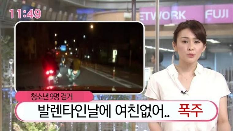 [유머] 많이들 참가하셨었나요? -  와이드섬