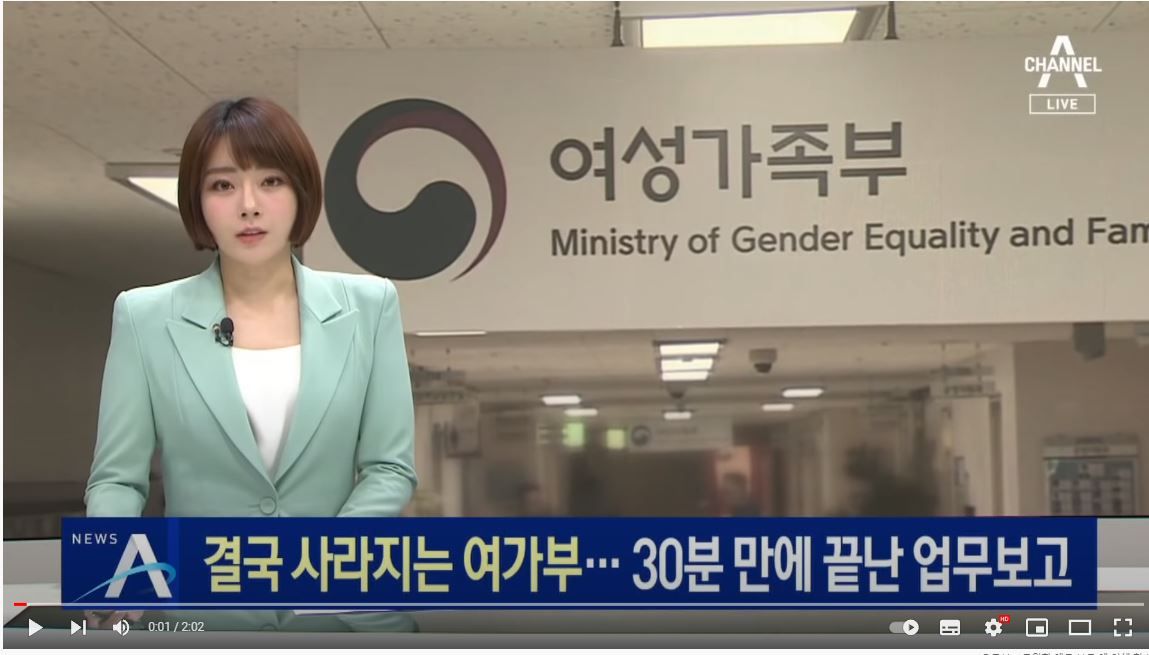 [유머] 안녕. -  와이드섬