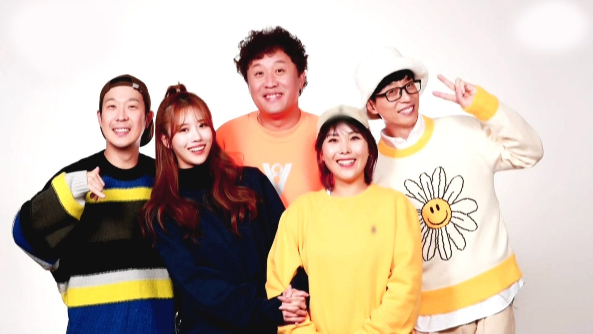 [연예] [움짤]         [러블리즈] 개 귀여운 이미주 ...... 놀면 뭐하니? -  와이드섬