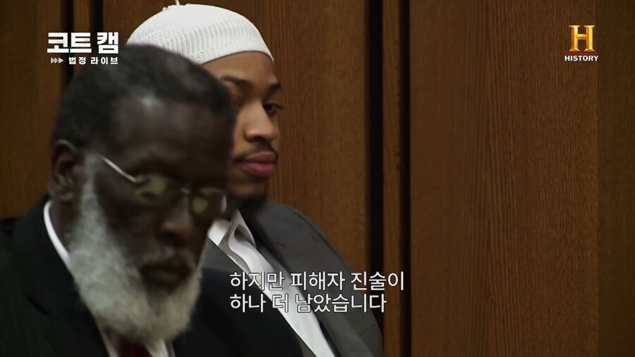 [유머] 피해자가족 앞에서도 비웃은 결과 -  와이드섬