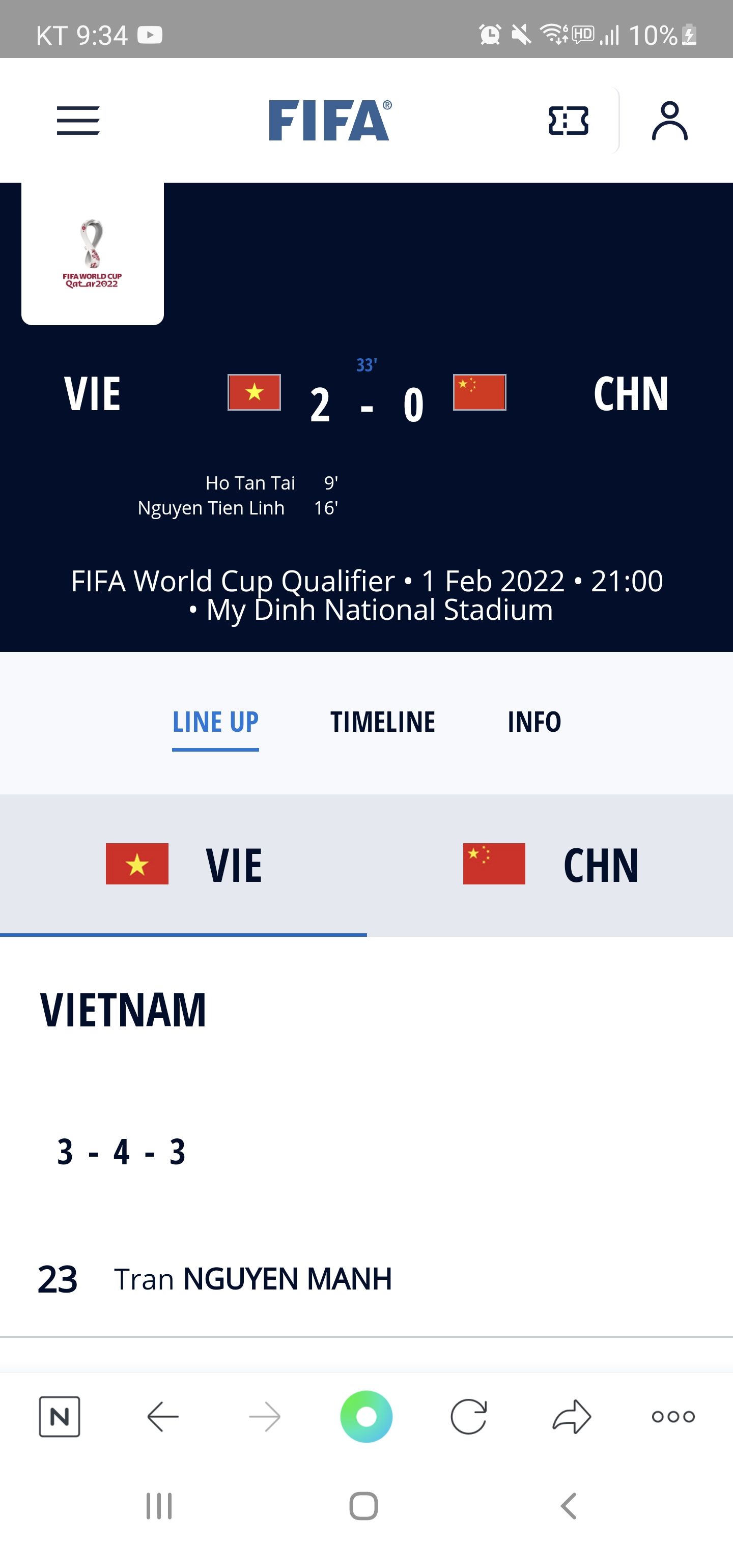 [유머] 베트남 중국 최종예선 전반 현황 -  와이드섬