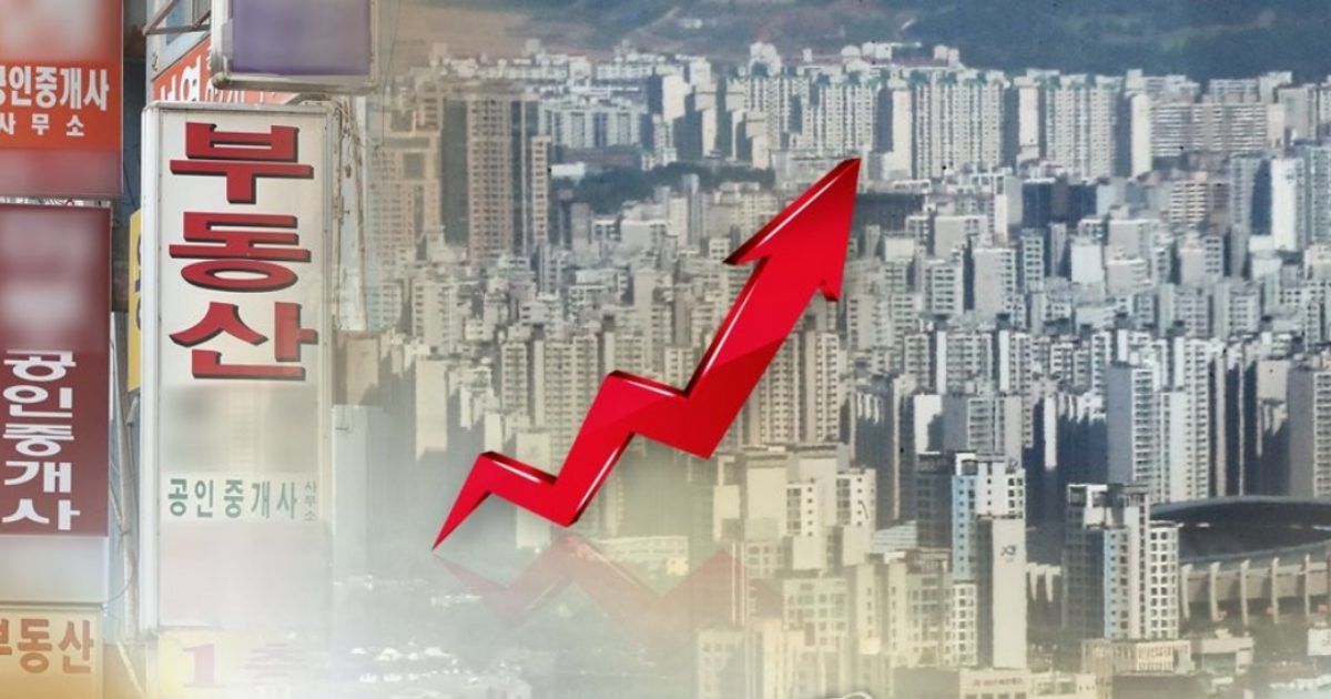 [유머] 집값이 미치니까 부모 재산으로 서열 나누기 -  와이드섬