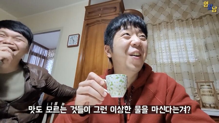 [유머] 이탈리아 할머니가 생각하는 아메리카노 -  와이드섬