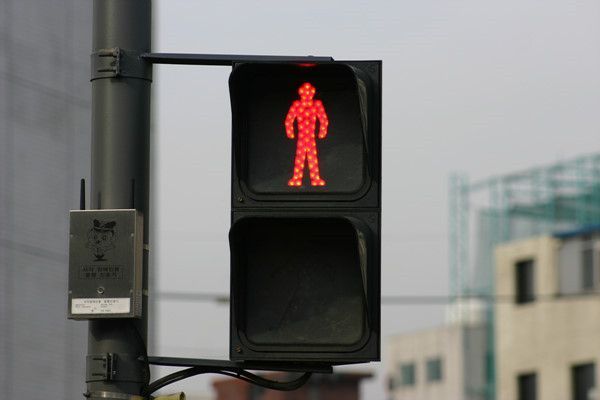 [유머] 측방주의) 이거보고 안서면 문제 심각함 -  와이드섬