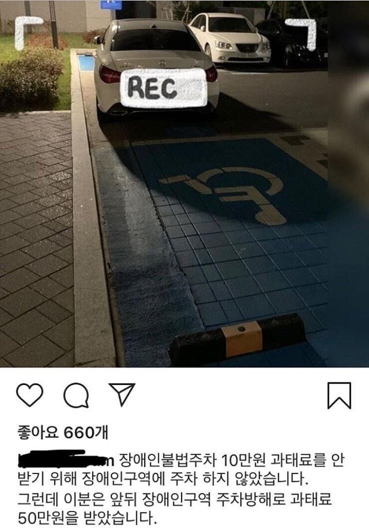 [유머] 10만원을 50만원으로 불리는 마법 -  와이드섬