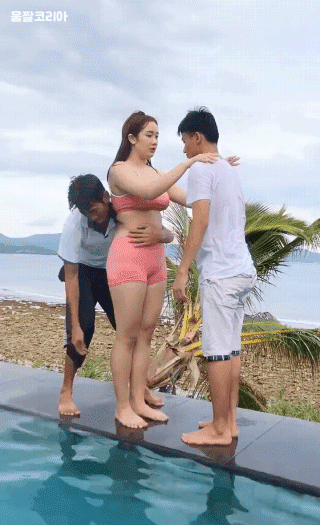 [유머] [유머]
		          커플 사진 찍기. -  와이드섬