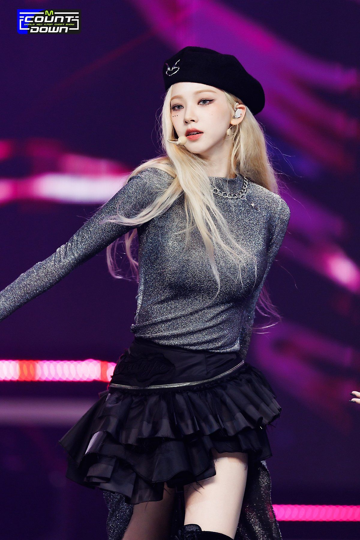 [연예] 카리나 엠카운트다운 -  와이드섬