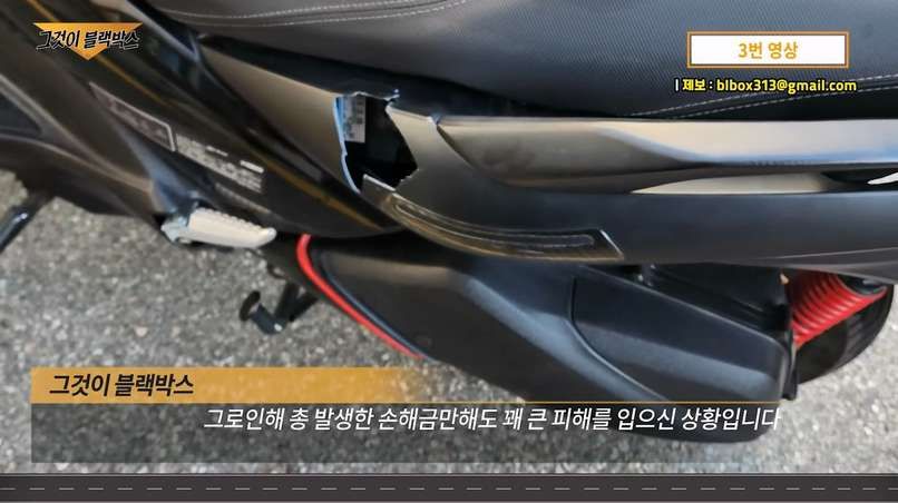 [유머] 갑자기 지나가는 사람 골프채 풀 스윙하고 고소당한 학생 -  와이드섬