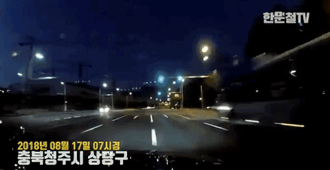 [유머] 신나게 과속하다 대참사 -  와이드섬
