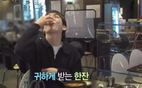 [유머] 술 좋아하는 사람들은 공감하는 상황 -  와이드섬