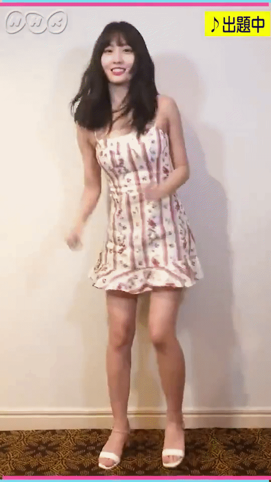 [연예] [움짤]             치마입고 앉은 모모 -  와이드섬