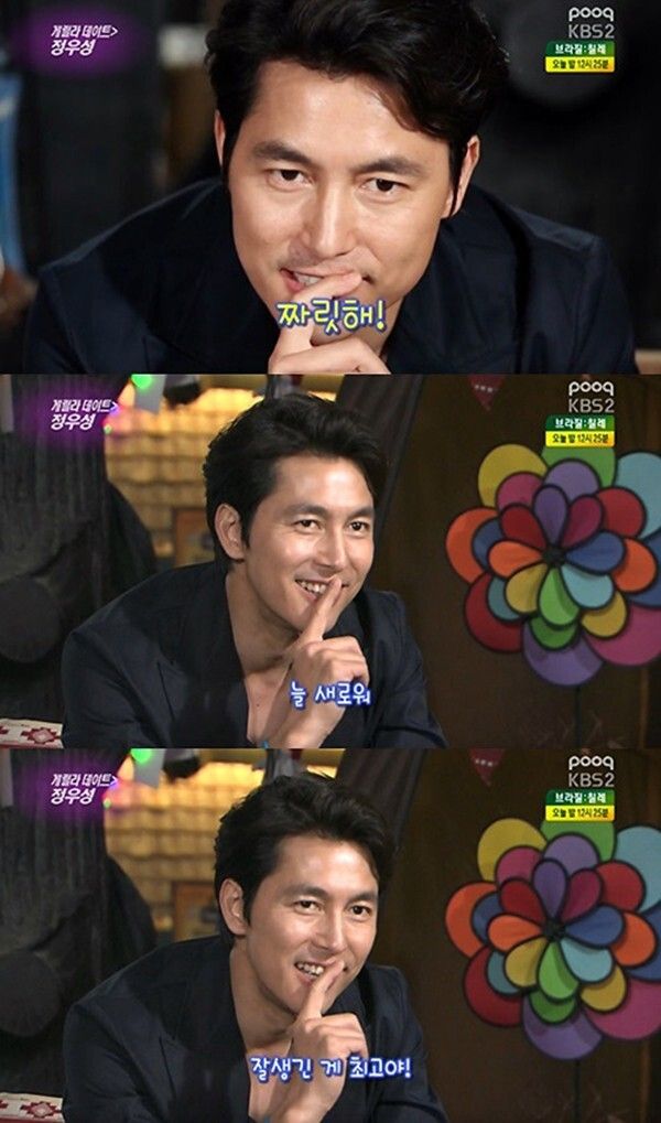 [유머] 현재 난리 난 한국선수 -  와이드섬