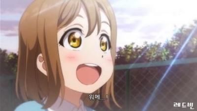 [유머] 남자 직장인의 로망... -  와이드섬