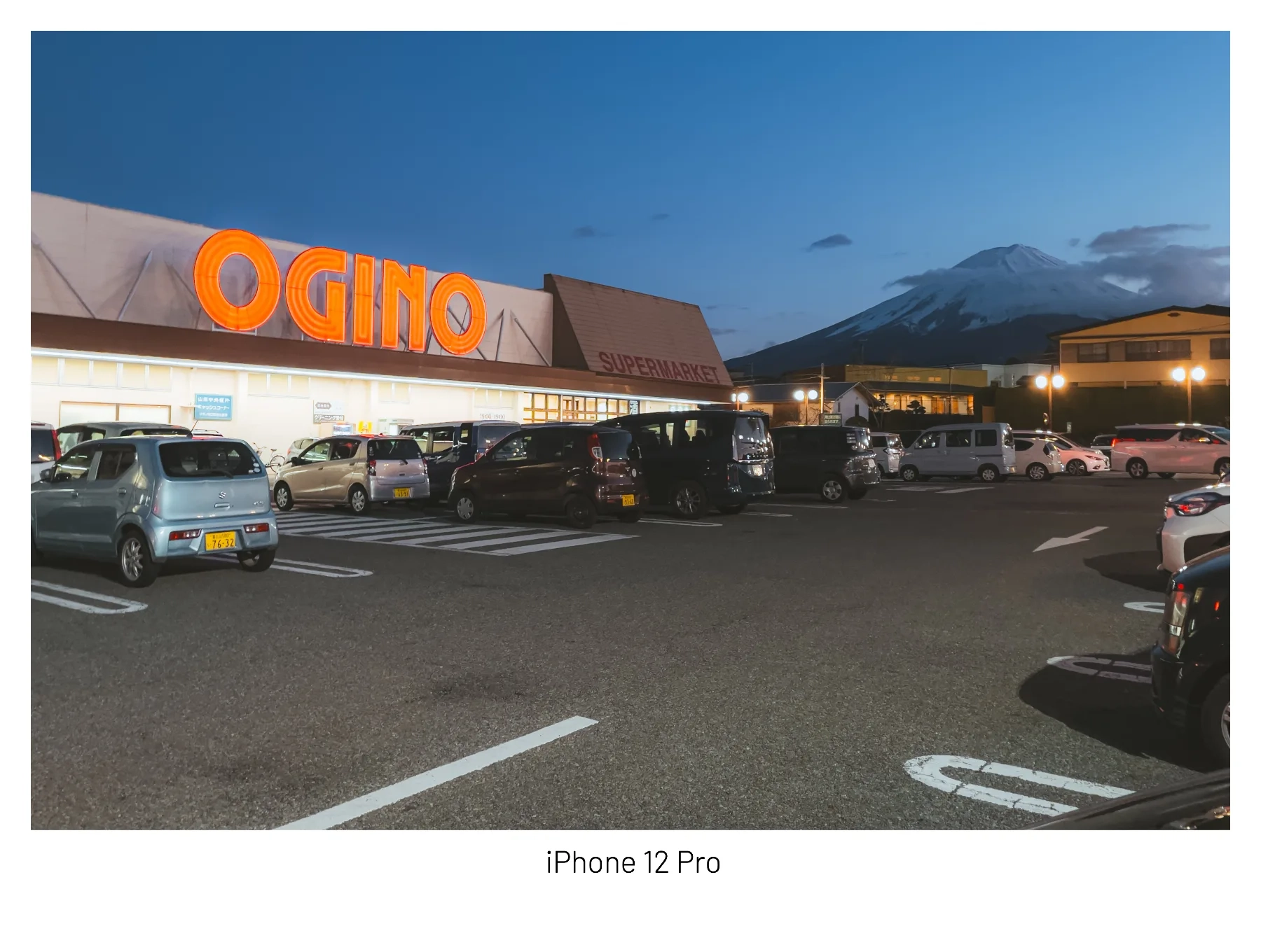 [유머] 폰카 RAW 파일을 조물딱 조물딱. 은근 보정 잘 됨 -  와이드섬