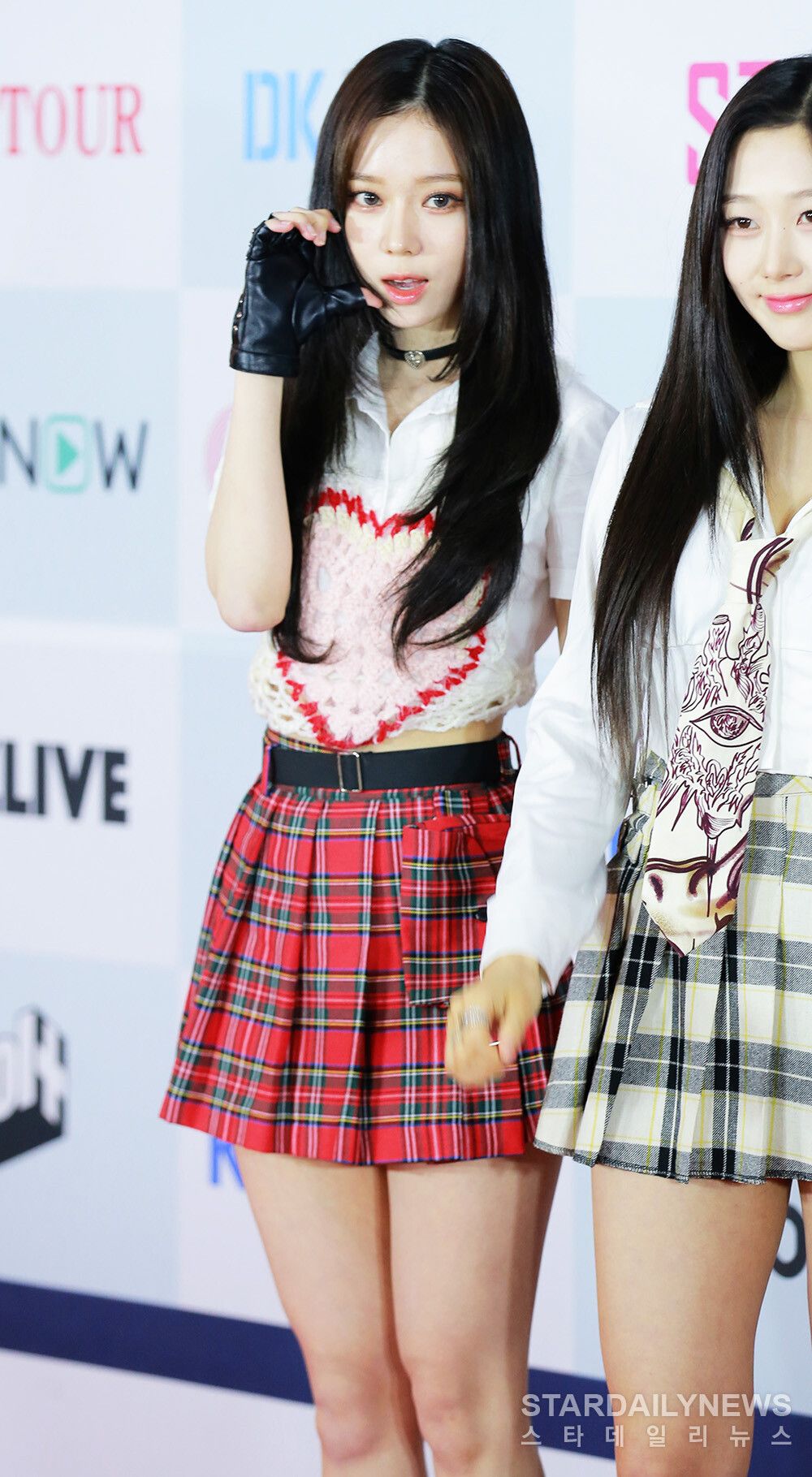 [연예] 윈터 -  와이드섬