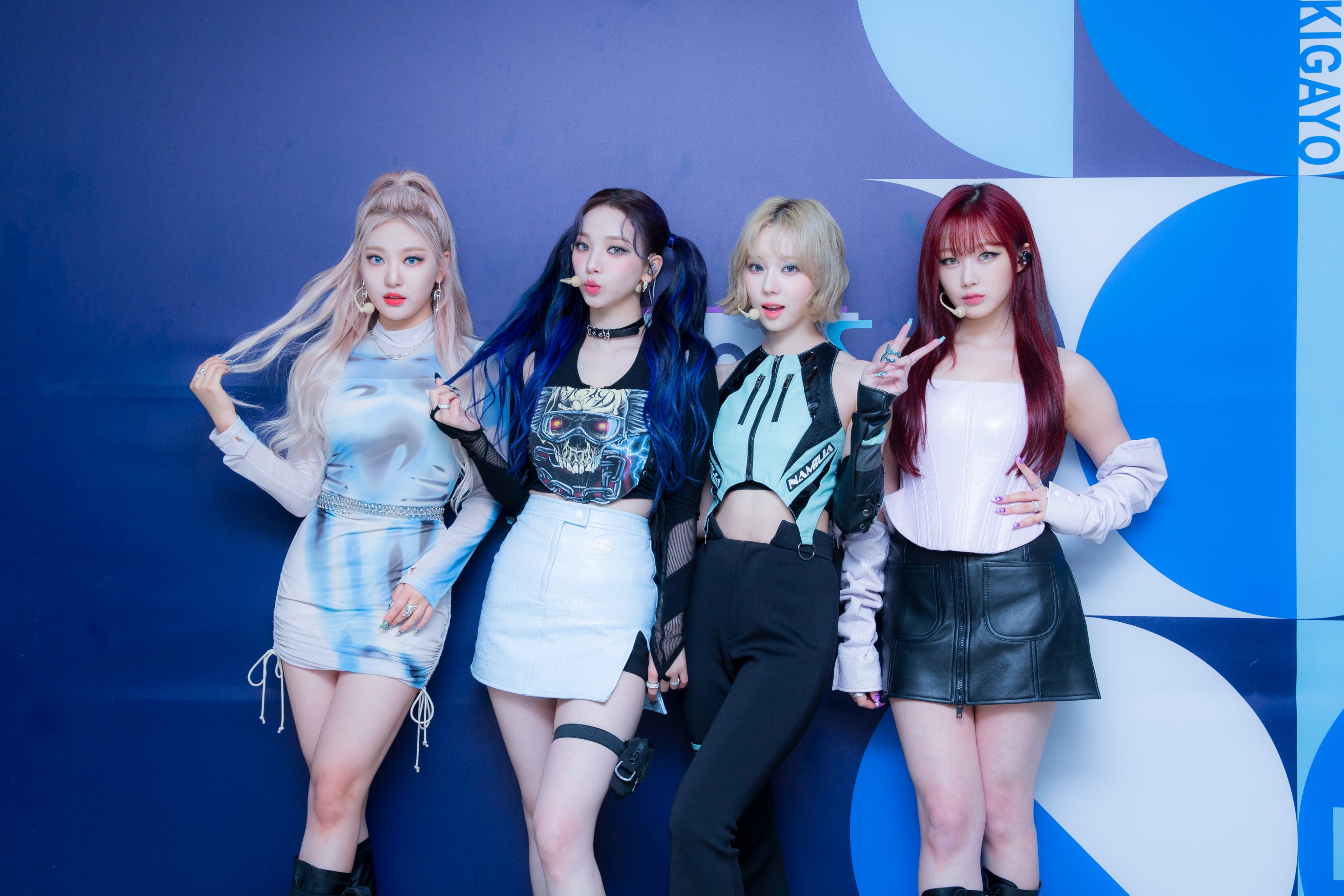 [연예] 에스파 -  와이드섬