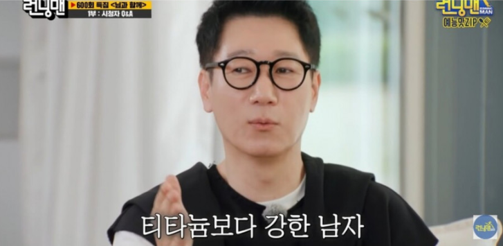 [유머] 티타늄보다 강한 멘탈의 남자. -  와이드섬