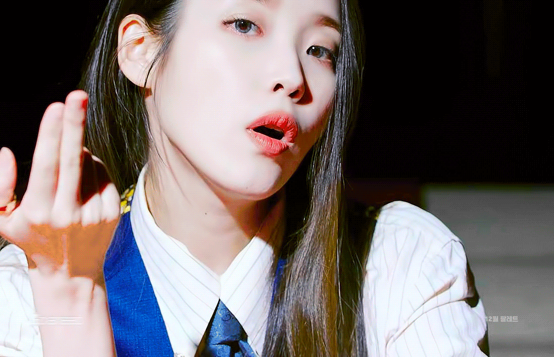 [연예] 아이유 -  와이드섬