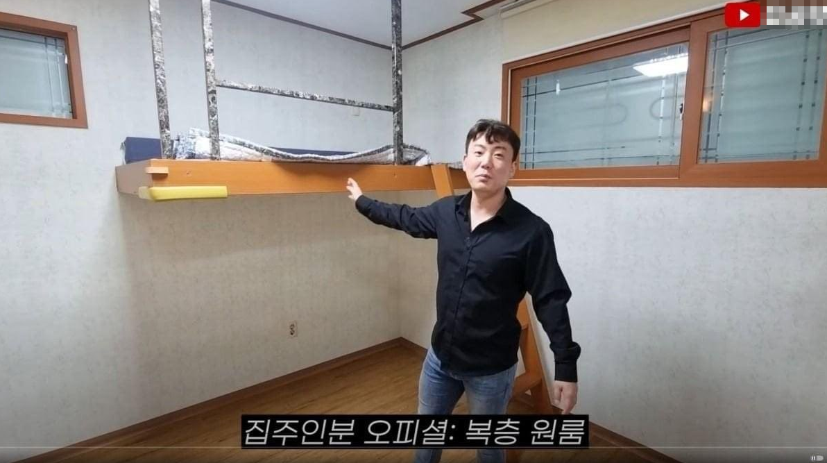 [유머] 집주인피셜 복층 원룸 -  와이드섬