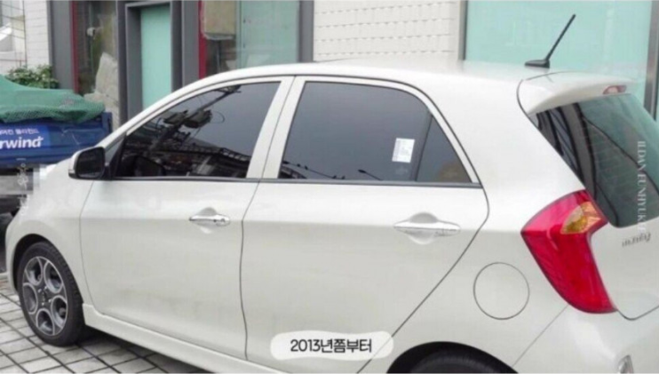 [유머] 슈쥬 은혁이 타는 차량. -  와이드섬