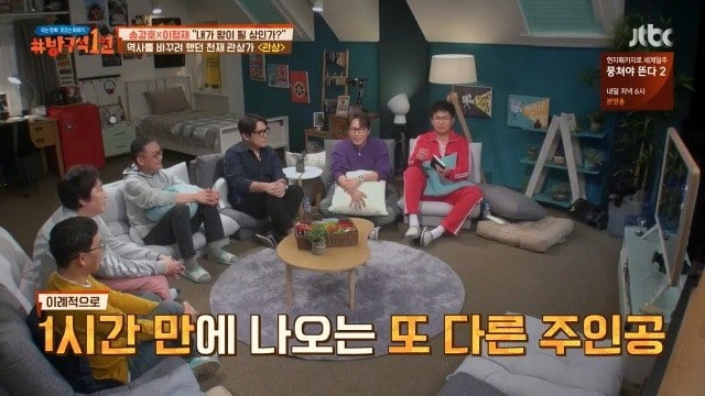 [유머] 영화 관상에서 담벼락과 기둥을 보며 한 연기 -  와이드섬