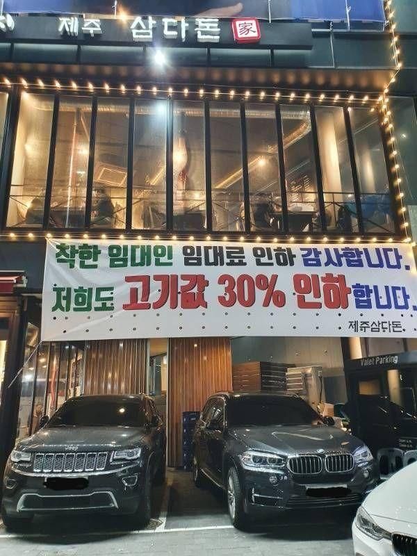 [유머] 더불어 사는 세상... -  와이드섬