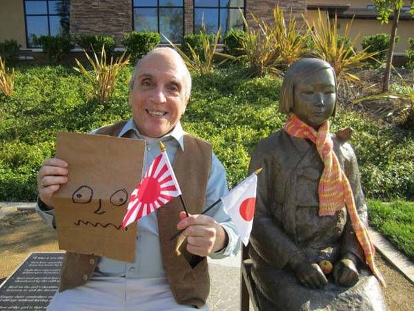 [유머] 처죽일 십새키 -  와이드섬