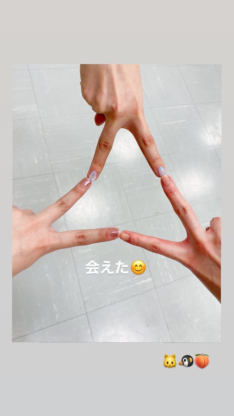 [연예] 야부키 나코 -  와이드섬