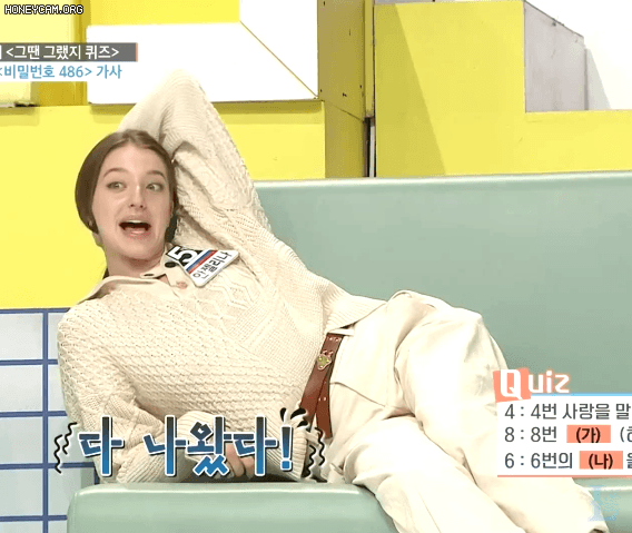 [연예] [움짤]         안젤리나 ......대한외국인 -  와이드섬