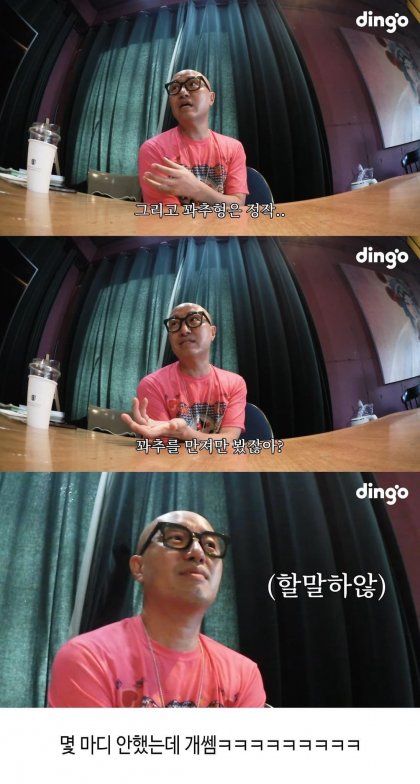 [유머] 사무직vs현장직 -  와이드섬