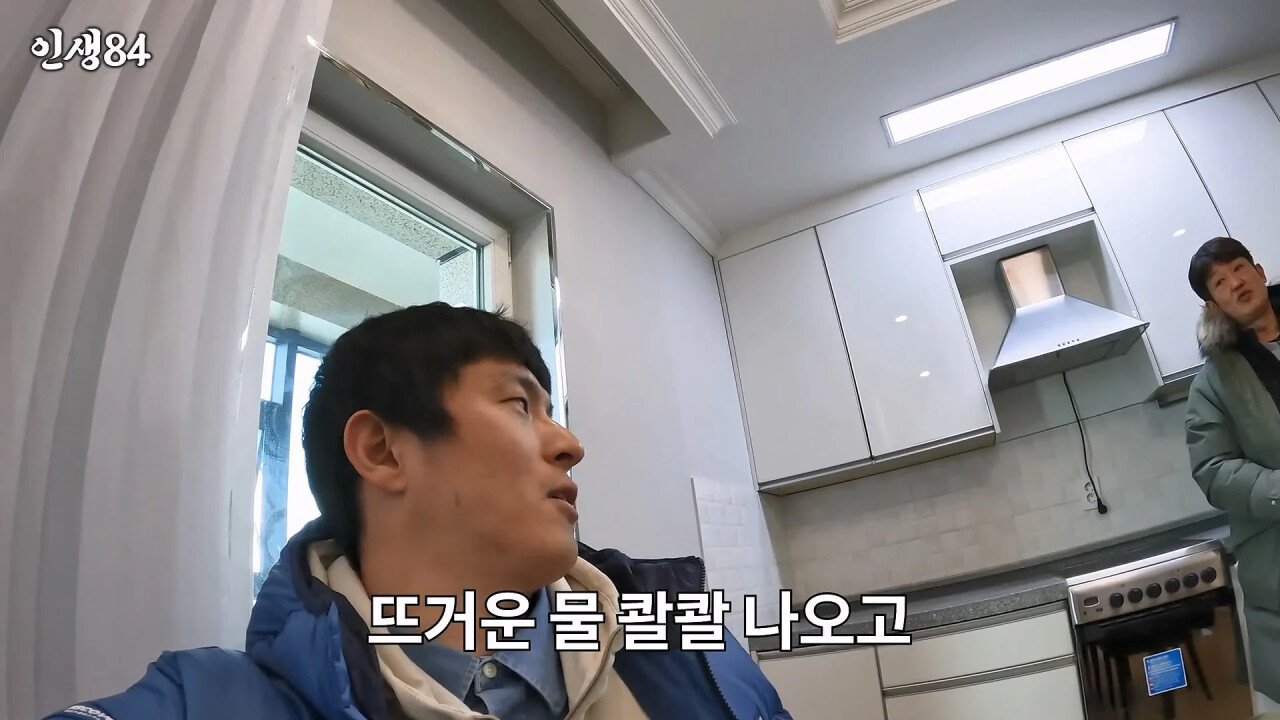 [유머] 기안84 몽골여행에 왜 굳이 거기갔냐고 하는 이유 -  와이드섬