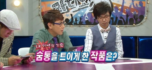 [유머] 배우들이 무명시절을 버틴 방법 -  와이드섬