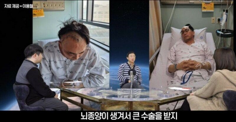 [유머] 사람 하나 보내버린 KBS -  와이드섬