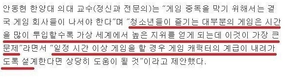 [유머] 고전)역발상 甲 -  와이드섬