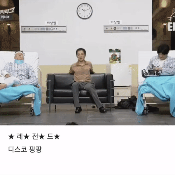 [유머] [유머]
		          신기하게 몸 잘 쓰는 개그맨 -  와이드섬